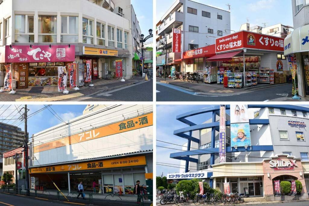 Jinghouse小岩 Direct To Shinjuku/Airport/Close To Station Präfektur Tokio Exterior foto
