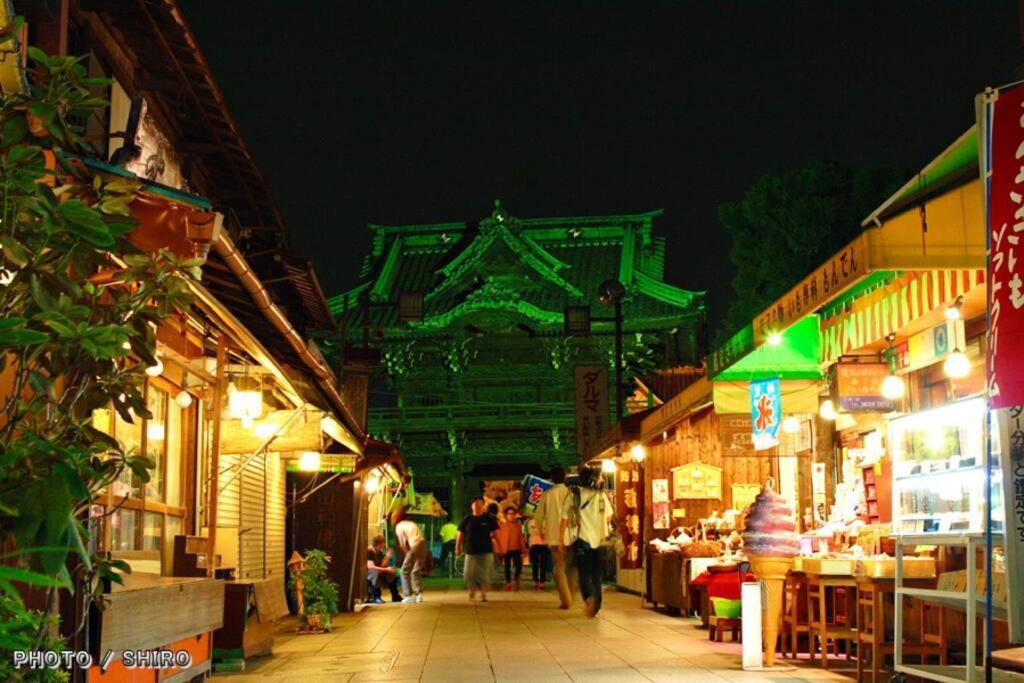Jinghouse小岩 Direct To Shinjuku/Airport/Close To Station Präfektur Tokio Exterior foto
