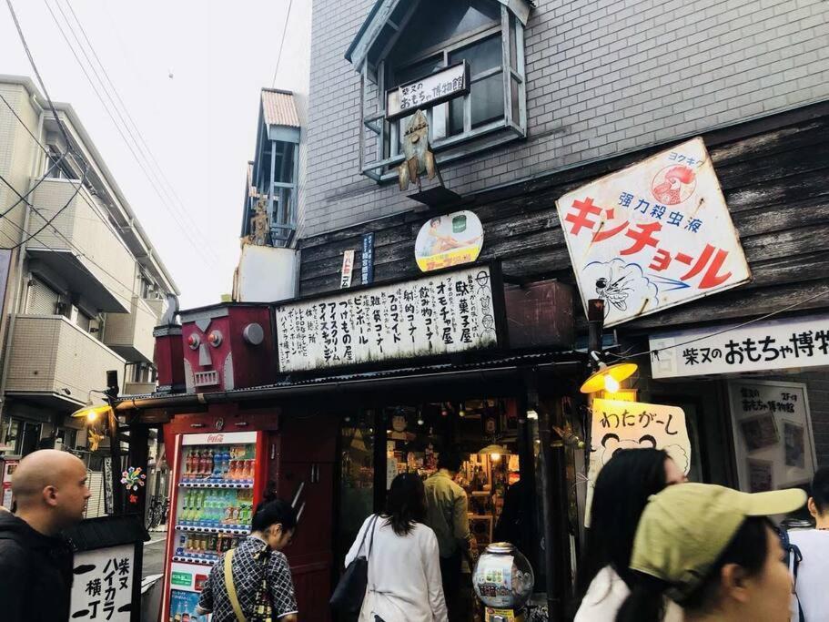 Jinghouse小岩 Direct To Shinjuku/Airport/Close To Station Präfektur Tokio Exterior foto
