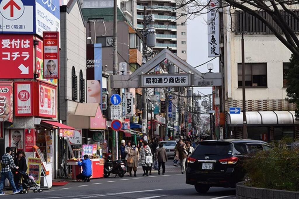 Jinghouse小岩 Direct To Shinjuku/Airport/Close To Station Präfektur Tokio Exterior foto